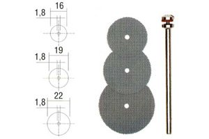 Отрезные диски, набор из 3 шт Отрезные диски, набор из 3 шт