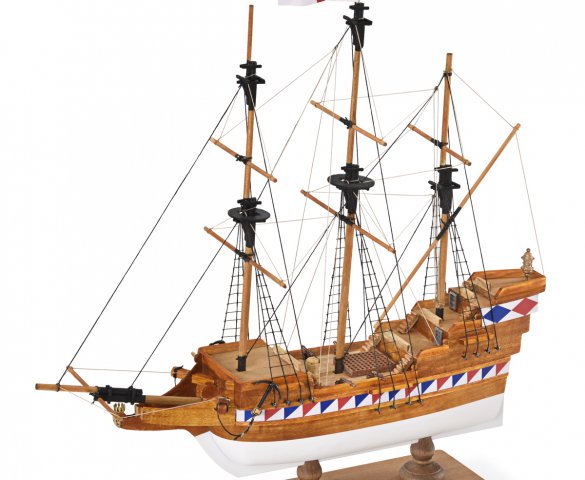 ELIZABETHAN GALEON FIRST STEP 1:135