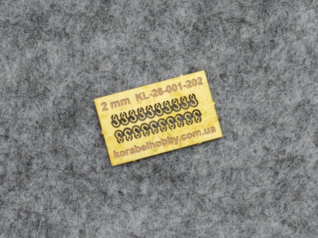 Гаки 2 мм, 20 шт. Гаки 2 мм, 20 шт.