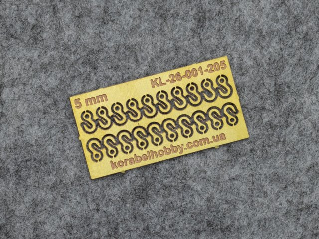 Гаки 5 мм, 20 шт. Гаки 5 мм, 20 шт.