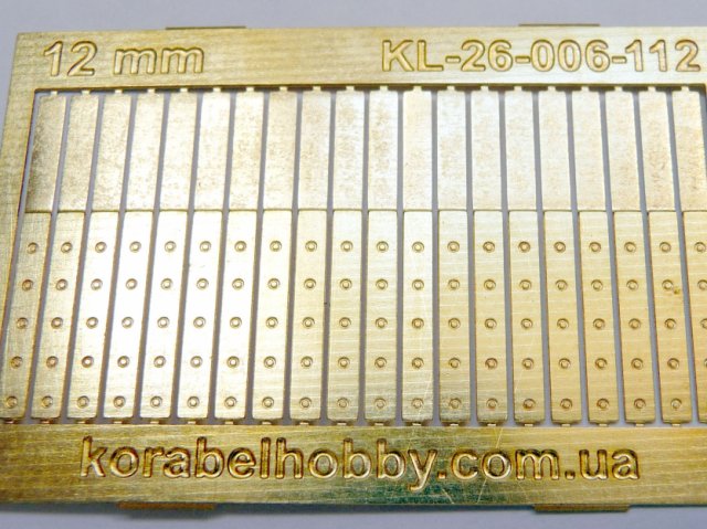 ����� ��� �������� ������, 12 ��