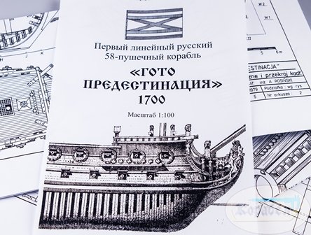 ������ ��������� ������� 