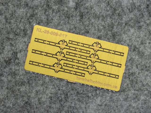������� ����� 17�1,3 ��