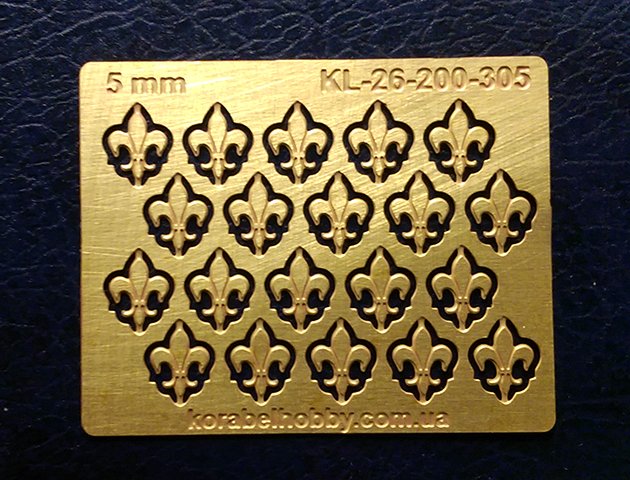 ����� �����������, 5 ��, ������