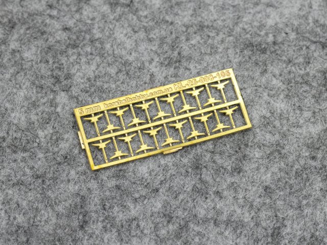 Утки 5 мм, латунь, 20 штук Утки 5 мм, латунь, 20 штук