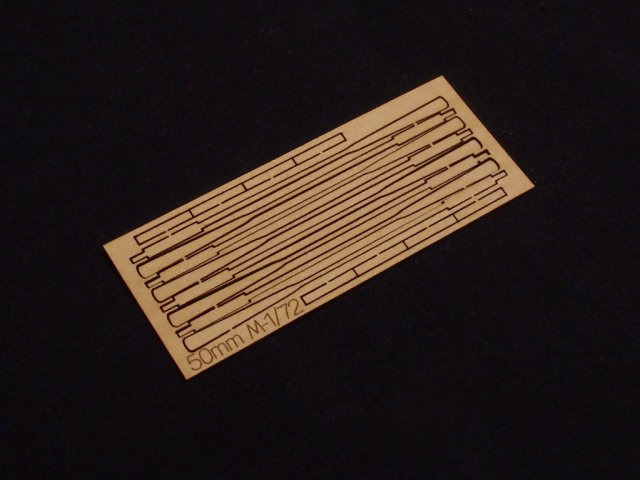 ��������� ��� ����� 50 �� 4 ��.