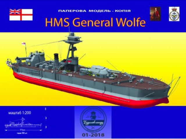 Монітор «General Wolfe» 1/200 Монітор «General Wolfe» 1/200