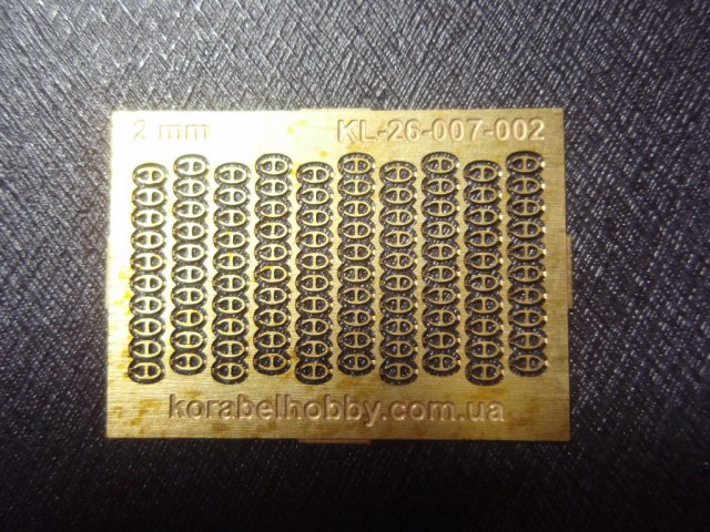 ���� 2,0 �� � ������������, ��������, ������