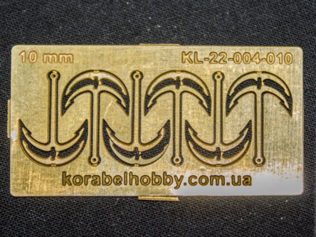Якорь-кошка 10 мм, сборный, 6 шт. Якорь-кошка 10 мм, сборный, 6 шт.