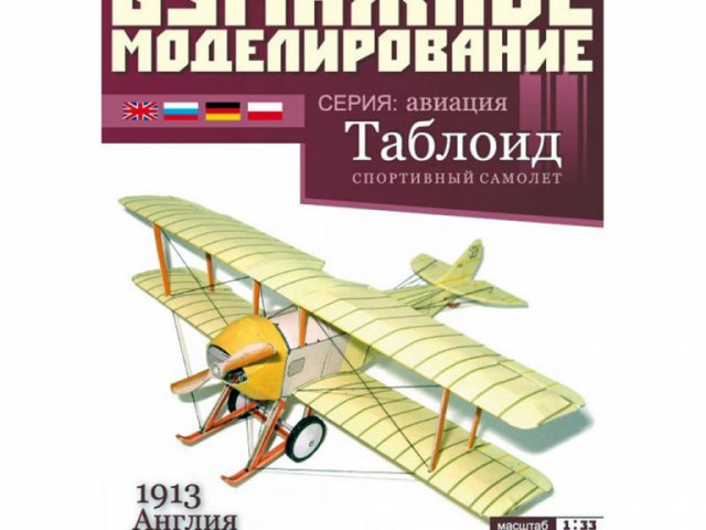 �40 ���������� ������� 