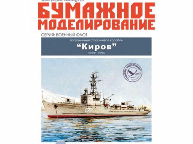 � 272 ����������� ���������� ������� 