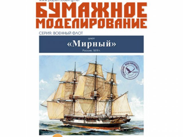 � 289 ���� �������