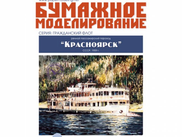 � 302 ������� �����������