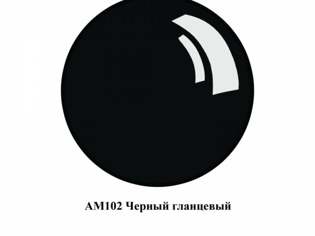 Черный глянцевый, акриловая краска Черный глянцевый, акриловая краска