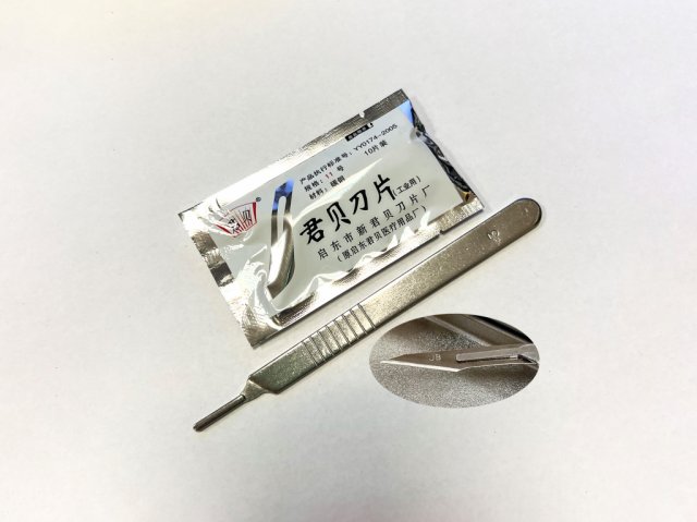 ��������� �3 � �������������� �������� � 11