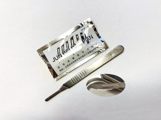 ��������� �1 � �������������� �������� � 23