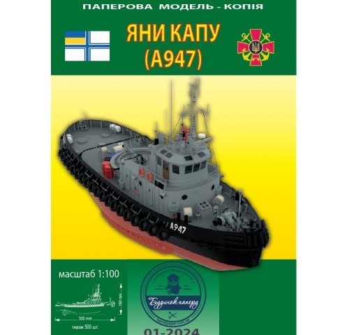 �������� ������ ��� ����