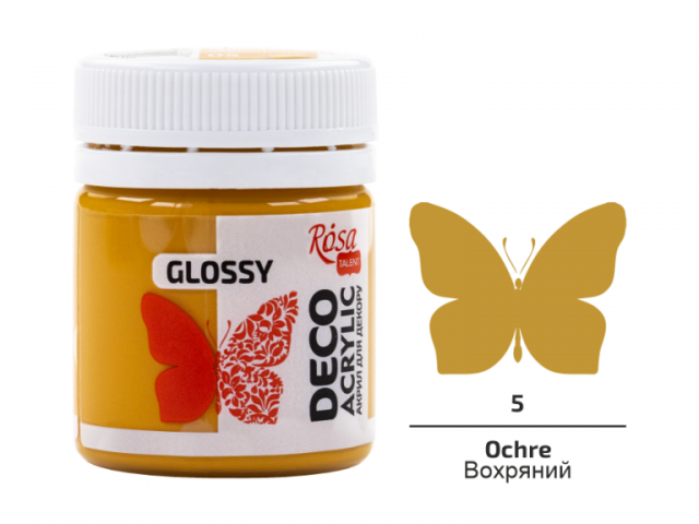 Вохряний 05, глянцевий, 20 мл, фарба акрилова для декору ROSA Talent Вохряний 05, глянцевий, 20 мл, фарба акрилова для декору ROSA Talent