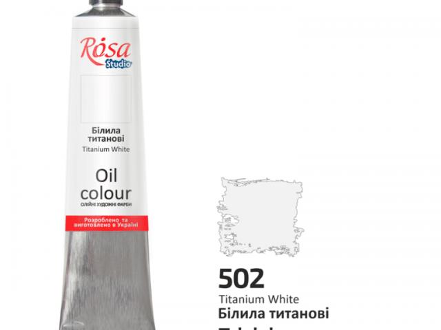 Білила титанові 502 фарба олійна ROSA, 45 мл Білила титанові 502 фарба олійна ROSA, 45 мл