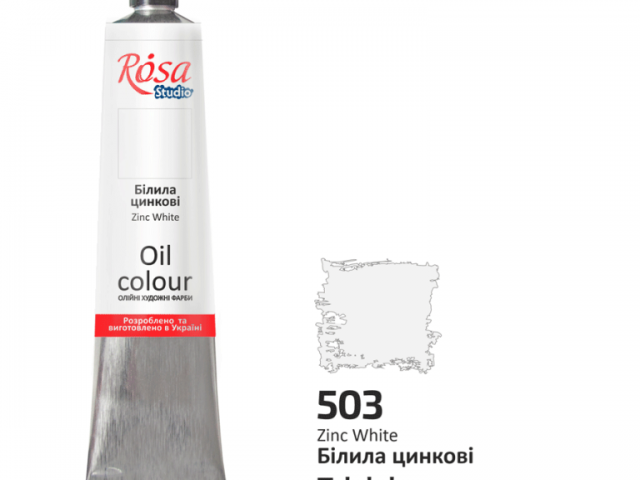 ������ ������ 503 ����� ����� ROSA, 45 ��