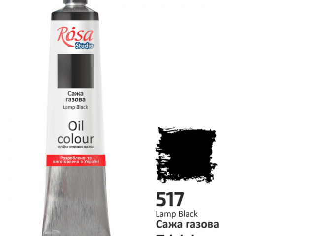 Сажа газова 517 фарба олійна ROSA, 45 мл Сажа газова 517 фарба олійна ROSA, 45 мл