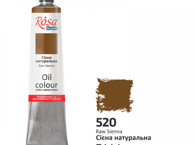 Сієна натуральна 520 фарба олійна ROSA, 45 мл Сієна натуральна 520 фарба олійна ROSA, 45 мл