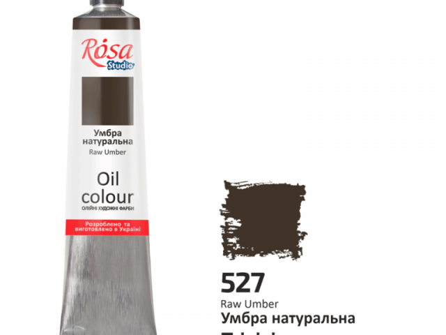 Умбра натуральна 527 фарба олійна ROSA, 45 мл Умбра натуральна 527 фарба олійна ROSA, 45 мл