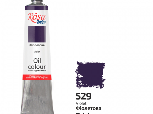 Գ������� 529 ����� ����� ROSA, 45 ��
