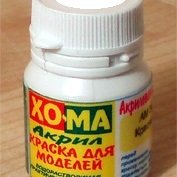 Голубой матовый, акриловая краска Голубой матовый, акриловая краска