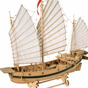PIRATE JUNK масштаб 1:100 PIRATE JUNK масштаб 1:100