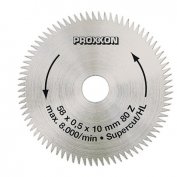 ���� �super cut� ��� KS 230