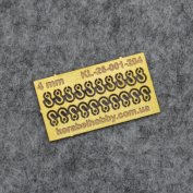 ���� 4 ��, 20 ��.