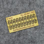 ���� 5 ��, 20 ��.