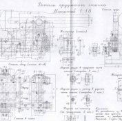 60-фунтовая пушка чертежа №1 на поворотной платформе 60-фунтовая пушка чертежа №1 на поворотной платформе