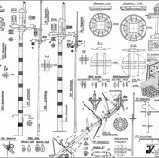 ������ ��������� ������� 