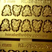 Георг 3 монограмма, 3 мм, декоративный элемент Георг 3 монограмма, 3 мм, декоративный элемент