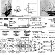 ������ ������� AMERIGO VESPUCCI