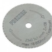 Режущий диск для MICRO Cutter MIC