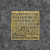 ����� � �����, ���������, ������, 3 ��