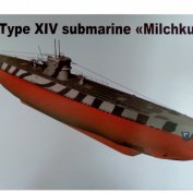 ��������� ����� ��� XIV 