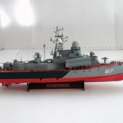 � 127 ����� �������� ������� 