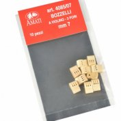 ����-������� 7 �� 3-������ 4 ��.