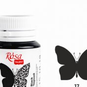 ������ 17, ���������, 20 ��, ����� �������� ��� ������ ROSA Talent