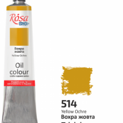 Вохра жовта 514 фарба олійна ROSA, 45 мл Вохра жовта 514 фарба олійна ROSA, 45 мл