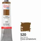 Сієна натуральна 520 фарба олійна ROSA, 45 мл Сієна натуральна 520 фарба олійна ROSA, 45 мл
