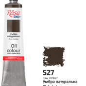 Умбра натуральна 527 фарба олійна ROSA, 45 мл Умбра натуральна 527 фарба олійна ROSA, 45 мл